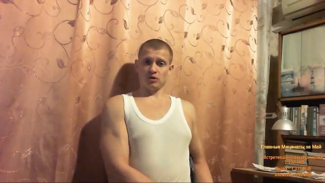 Идущий к Реке Серж Дур-Дачник. Предпринимательство. Доходы. Разговорный Стрим. Трансляция №54 смотреть онлайн