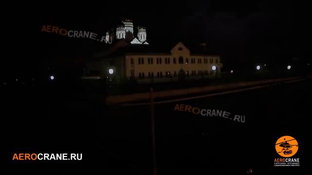 Ночная съемка Собора с вертолета на фоне грозы. смотреть онлайн