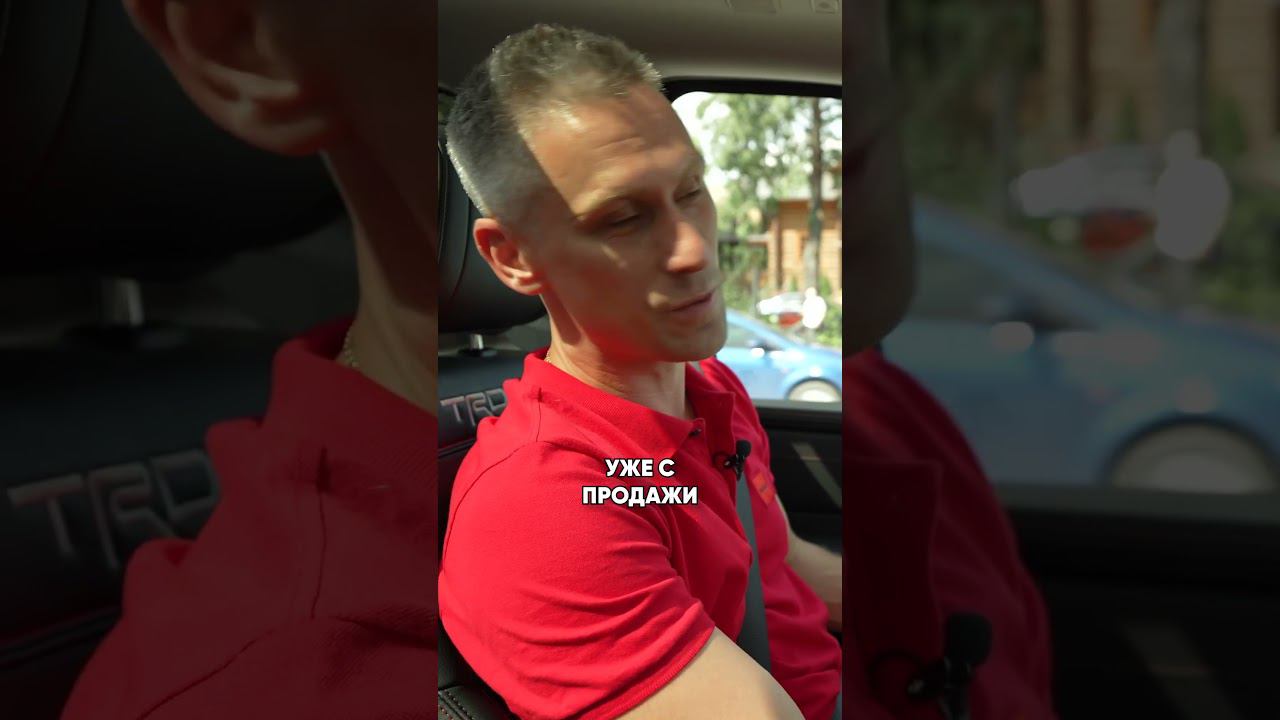 Эта тачка НЕ ПОЗВОЛИТ слиться с серой массой! #toyotatundra #toyotatundratrdpro #arctictrucks смотреть онлайн