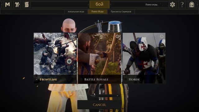 MORDHAU - РЕЛИЗ СРЕДНЕВЕКОВОГО ЭКШН РПГ С НЕРЕАЛЬНЫМИ КАСТОМИЗАЦИЯМИ ВАШЕГО ГЕРОЯ