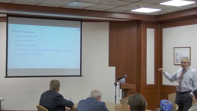 Экологическая токсикология смотреть онлайн