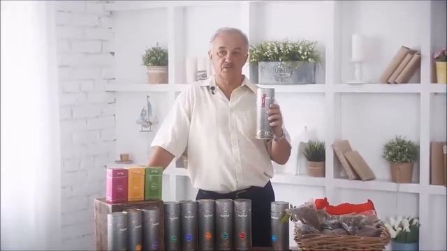 Чайная коллекция TEAVITALL Greenway №1 смотреть онлайн