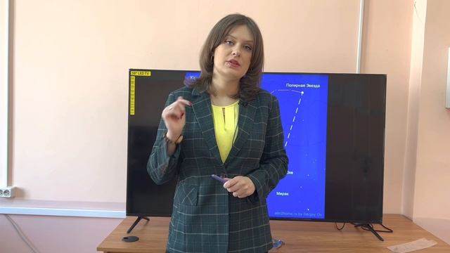 Широта и долгота подручными инструментами. Астрономическая геодезия. смотреть онлайн