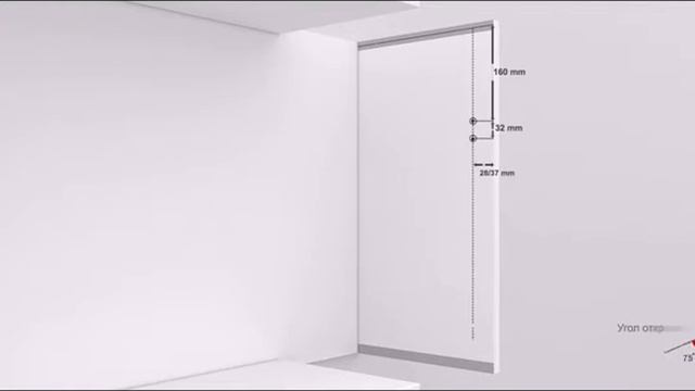 Раскладной стопор для мебели Duo Standard. HAFELE-SHOP.ru. смотреть онлайн