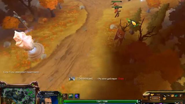 Kunka хард лайн смотреть онлайн