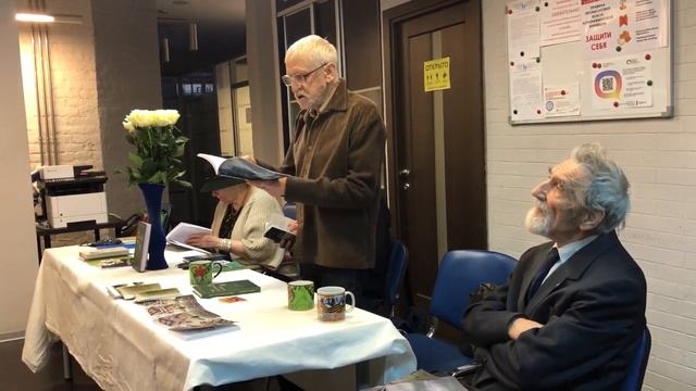 Валентин Голубев. Маме Серафиме. Стихи. Читает автор смотреть онлайн