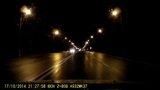 15 сантиметров везения на трассе смотреть онлайн