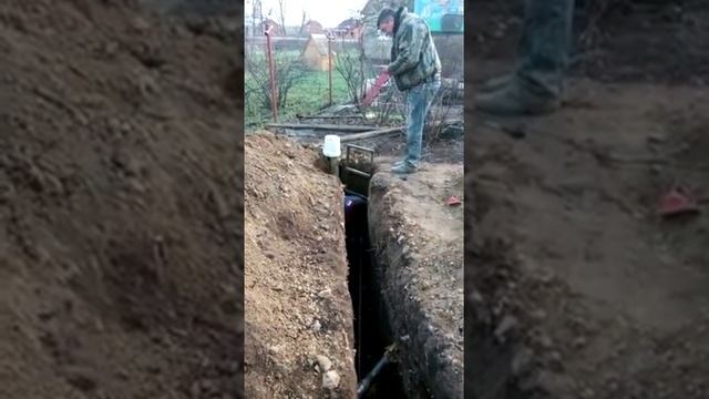 Горизонтальный прокол под фундаментом смотреть онлайн