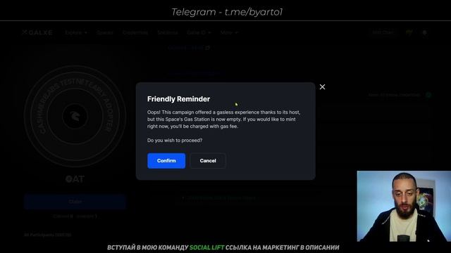 CASHMERE ТЕСТНЕТ - КАК ПОЛУЧИТЬ РЕТРОДРОП | ПОШАГОВАЯ ИНСТРУКЦИЯ TESTNET смотреть онлайн