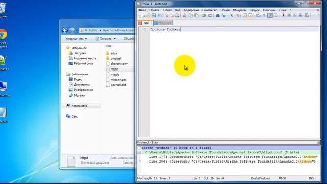 Установка apache php на windows смотреть онлайн
