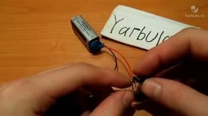 Как работает схема задержки выключения