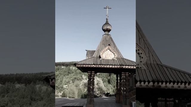 На краю стою смотреть онлайн