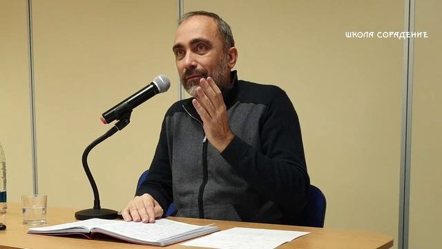 Глаза зеркало Души #АлхимияЖивотворения #Гарат #школаСорадение смотреть онлайн