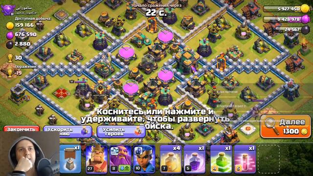 CLASH OF CLANS - БЕСПЛАТНЫЙ ЧЕК БАЗЫ ЗА ЛАЙК ПО ССЫЛКЕ !! смотреть онлайн