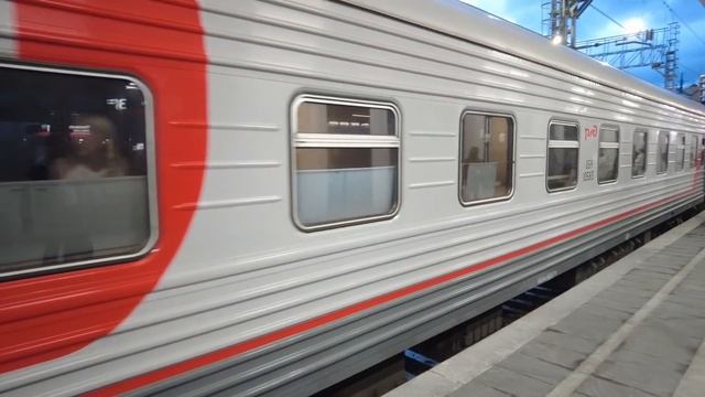 Moscow To Petersburg In Chair Car Train For 1100. How To Book Train Ticket Online ?