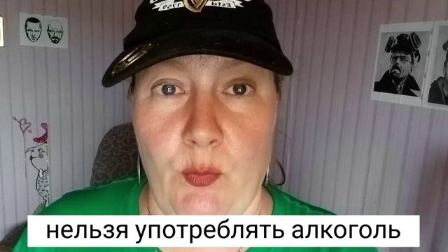 Меры предосторожности при самогоноварении