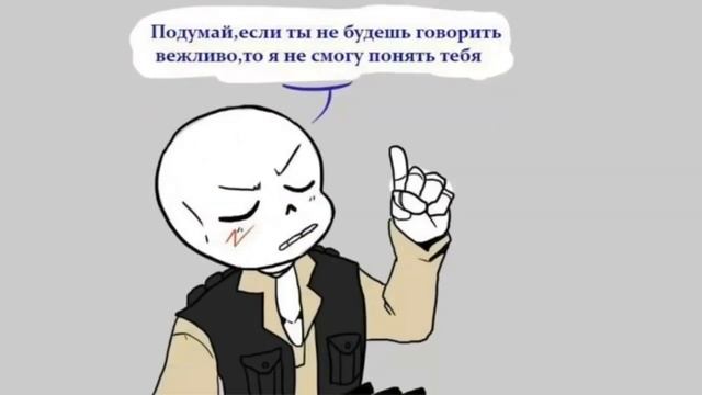 Озвучка комиксов Андертейл||С Новым Годом))) смотреть онлайн
