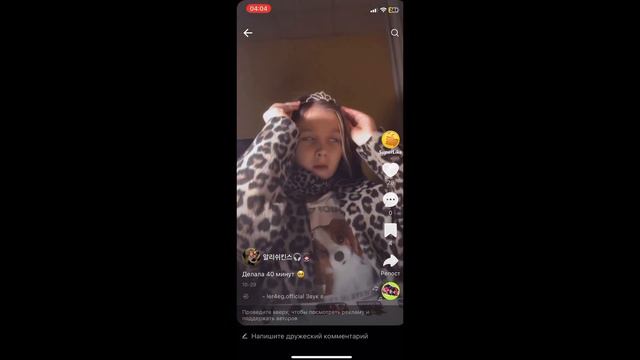 ЛЮДИ СХОДЯТ С УМА! | ГЛУПЫЕ ВИДЕО ЛЮДЕЙ | КРИНЖ ЛАЙКА смотреть онлайн