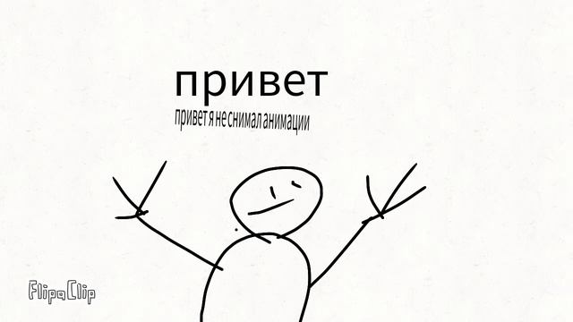 я не знаю почему на первой серии отключили коментарии смотреть онлайн