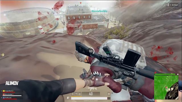 ИГРАЕМ! ИГРАЕМ! ИГРАЕМ В PUBG | PLAYERUNKNOWN'S BATTLEGROUNDS смотреть онлайн