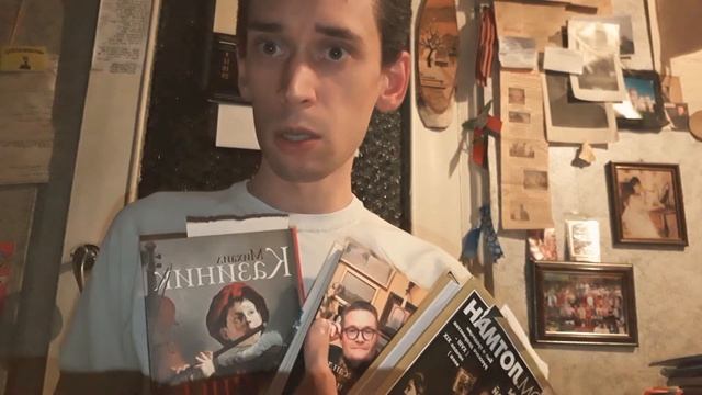 #ЮраПятачков. Мои #ВеликиеСпутники среди Учителей!❤ смотреть онлайн