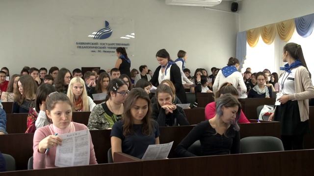 Большой этнографический диктант смотреть онлайн