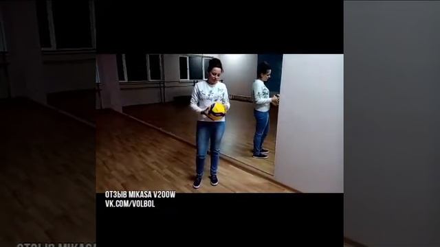 Отзыв о Mikasa v200w 🏐 смотреть онлайн