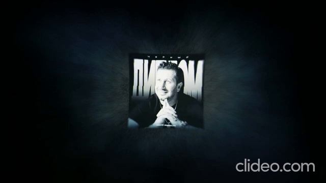 Чёрный диплом (1 час) смотреть онлайн