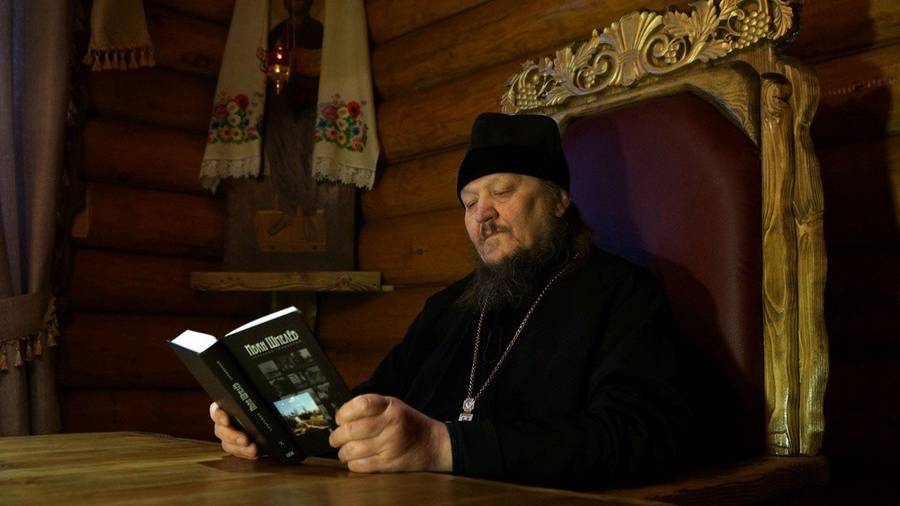 "Всегда на службе..." (Аннотация)