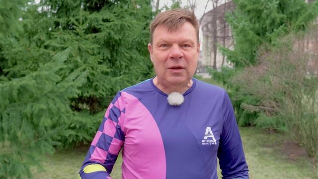 В кольце друзей 96 смотреть онлайн