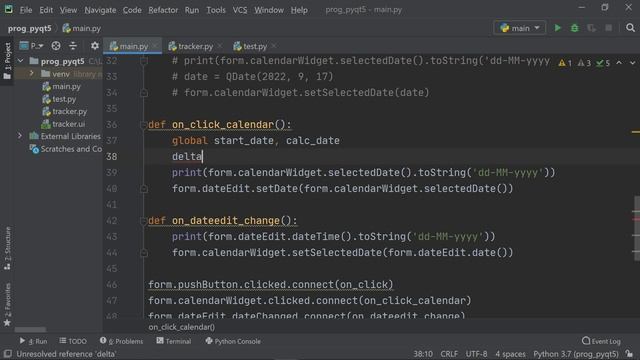 Делаем приложение на Python и PyQt5 / Урок #5 смотреть онлайн