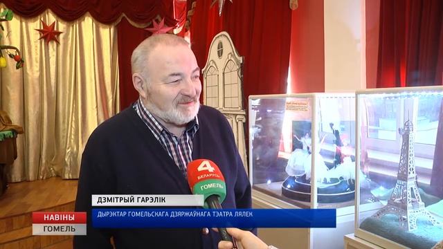 Самые яркие эпизоды жизни Барби представили на выставке в Гомельском театре кукол смотреть онлайн