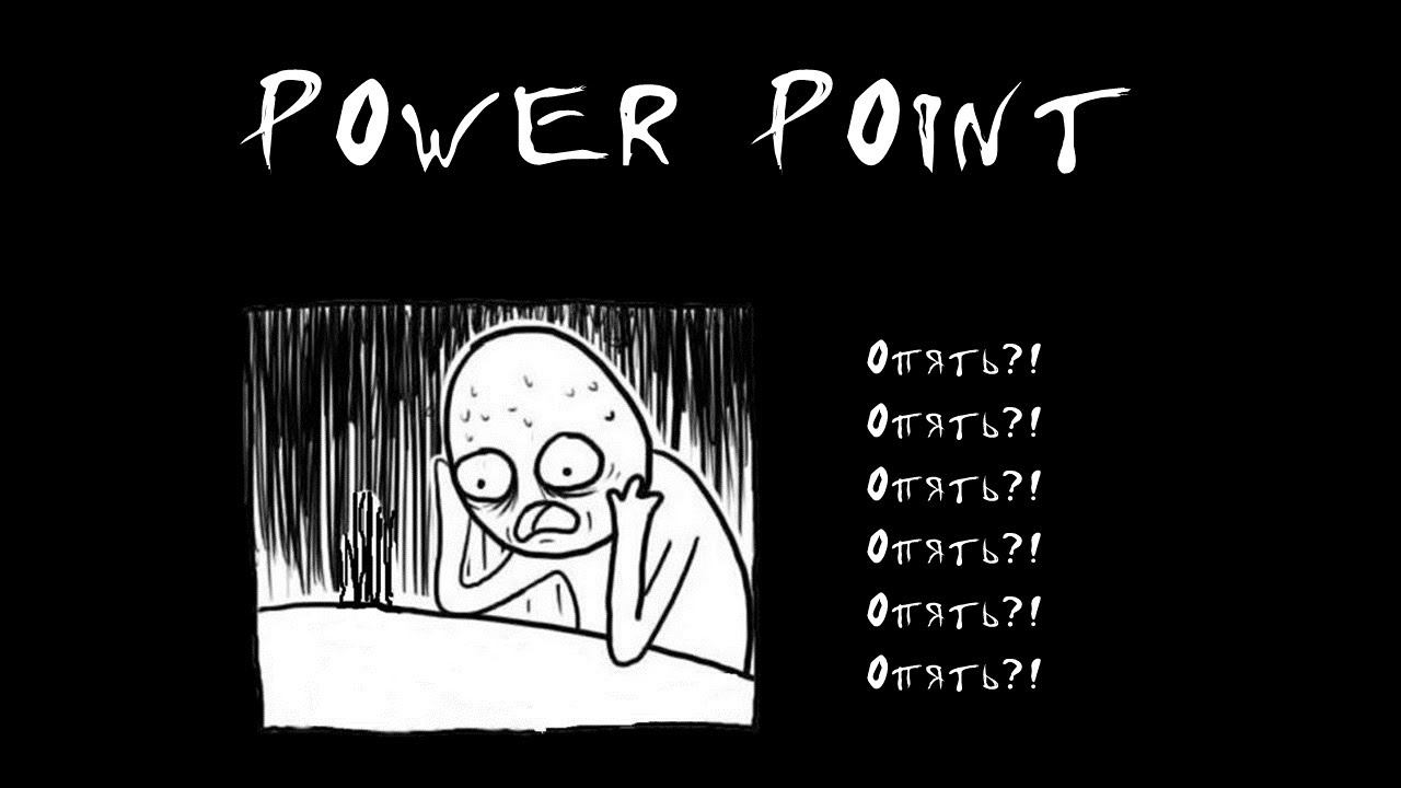 Создание презентаций с использование задания 13.1 ОГЭ по информатике ДЕМО 2021 смотреть онлайн