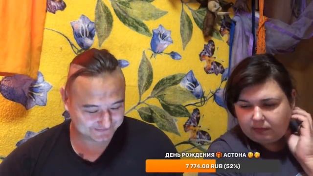 День Рождению Астона !ровно Год каналу!) смотреть онлайн