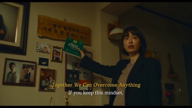 Спи Трейлер смотреть онлайн