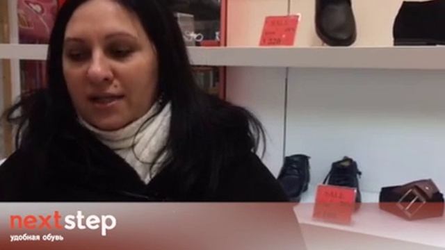 Отзыв покупательницы о новогодних покупках в салоне удобной обуви Next Step смотреть онлайн
