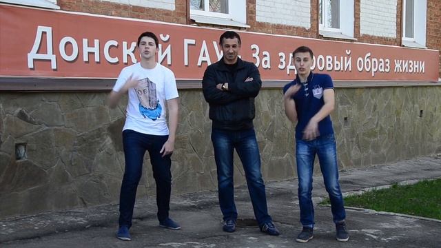Поступайте в ДонГау смотреть онлайн