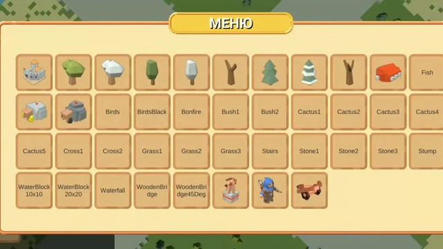 Siege Up RTS КАК СДЕЛАТЬ СВОЮ КАРТУ??? смотреть онлайн