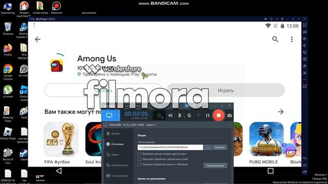 Как скачать амонг ас на компьютер без стима и оплаты смотреть онлайн