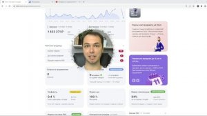 Ошибки на Ozon. Исправь их! Озон