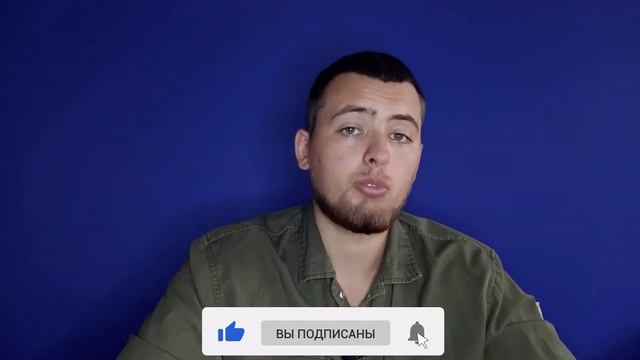 Почему тебе не нужно учиться на хорошие оценки смотреть онлайн
