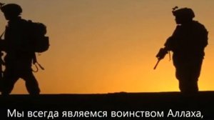 Нашид Гураба - Чуждые  Nasheed guraba🫀🍁🥀