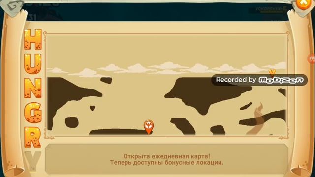 КУПИЛ РАДИАЦИОННЫЙ КОСТЮМ В Hangry Dragon! смотреть онлайн