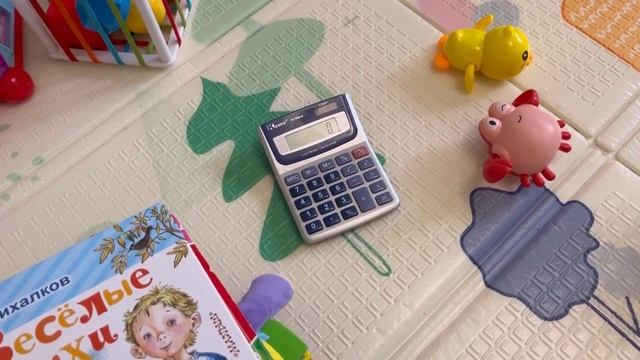 ОБЗОР НАШИХ ПЕРВЫХ ИГРУШЕК смотреть онлайн