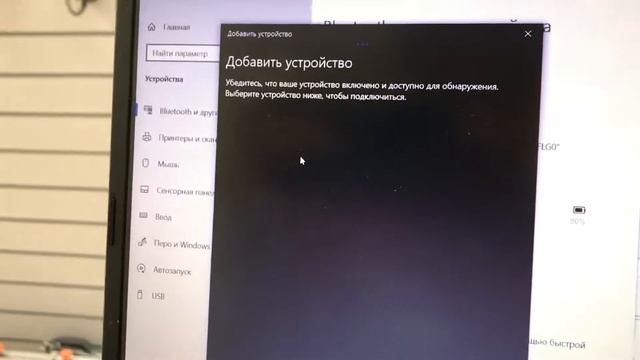 Ноутбук Acer 215-32 смотреть онлайн