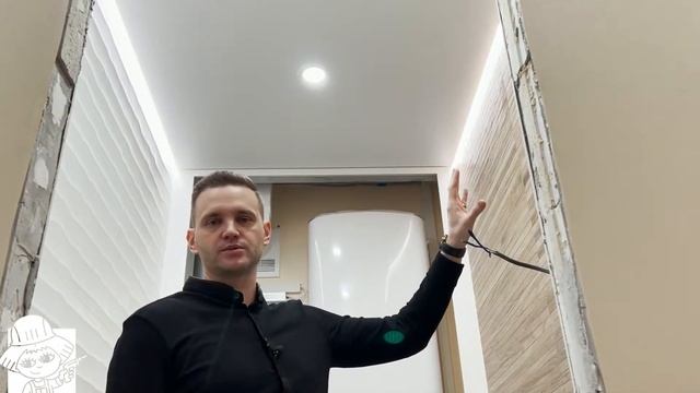 Теневое примыкание EURO Flexy, парящие потолки, матовые натяжные потолки смотреть онлайн