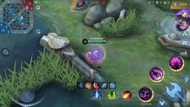 КОГО КУПИТЬ ЗА 32К (ЛЕС/ТАНК/РОУМ) в mobile legends смотреть онлайн