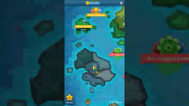 Как быстро потратить время смотреть онлайн