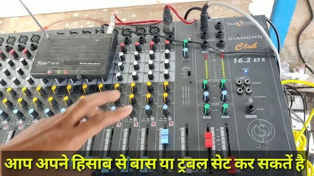 Studiomaster Diamond Club 16.2 Efx Mic Setting करना सीखें | 16.2 Efx Eco kaise Use Kare | Dj Rock смотреть онлайн