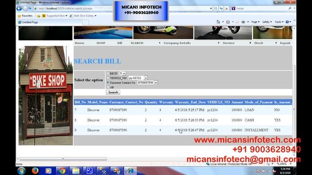 VEHICLE SHOWROOM MANAGEMENT SYSTEM- IEEE PROJECTS 2018 смотреть онлайн
